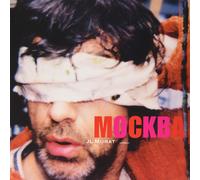 MURAT, JEAN-LOUIS Mockba/Moscou (Vinyl LP)