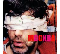Murat, Jean-Louis - Moscou