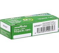MURATA SR927-PBWW - Batteria a bottone 395, in ossido d'argento, 52 mAh, 1,55 V, 10 pezzi