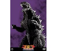 Murata Takehiro - Godzilla 2000 Millennium [Edizione: Giappone]