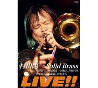 Murata Yoichi Solid Brass Live