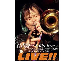 Murata Yoichi Solid Brass Live