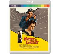 Murder by Contract (Standard Edition) (Blu-ray) Vince Edwards Phillip Pine