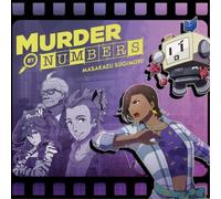 Murder By Numbers (Vinyl LP) 12" Album Coloured Vinyl