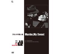 Murder.My Sweet