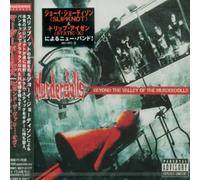 Murderdolls - Beyond The Valley Of The