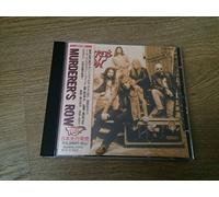 Murderers Row - Murderer's Row