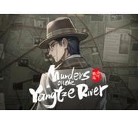 Murders on the Yangtze River (PC) Steam Key - GLOBAL