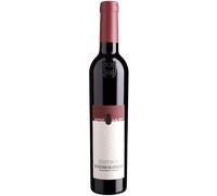 Muri Gries: Moscato Rosa DOC Abtei - 2023 | mezza bottiglia 0,375l