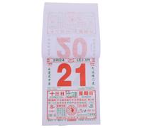 Muro 2024 Con Lunare