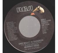 Murray Head - Pity the child ('Chess', 1985, incl. 'One night in Bangkok [Ext. Version]')