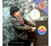 Murray Perahia, English Chamber Orchestra - Wolfgang Amadeus Mozart - Piano Concerti Nos. 1-4, K. 37, 39, 40, 41