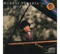 Murray Perahia: Mozart: Piano Concerto No. 26; Rondos for Piano & Orchestra (Audio CD)