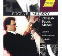 Mursky,Eugene - N/a Article Supprim