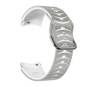 MURVE Cinturino in silicone per Samsung Watch 6 5 4 44mm 40mm/4 Classic 46mm 42mm 5pro 45mm Bracciale per Galaxy Watch 6Classic 43 47MM Cinturini(Beige,Watch 5Pro 45mm)