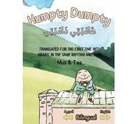 Mus & Tas Humpty Dumpty (Hardcover) (Edition2) (Tascabile)