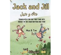 Mus & Tas Jack and Jill (hardcover) (Edition2) (Tascabile)