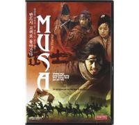 Musa The Warrior (Import Dvd) (2006) Zhang Ziyi; Park Yong-Woo; Park Jeong-Han...