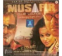 Musafir Club & Lounge (Sanjay Dutt Presents)