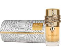 Musamam White Intense EDP Perfume By Lattafa Perfumes 100 Ml