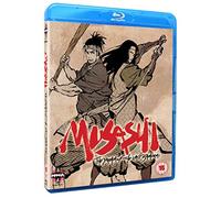 Musashi - The Dream Of The Last Samurai [Edizione: Regno Unito] [Edizione: Regno Unito]