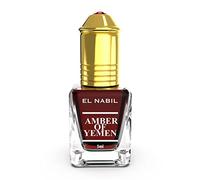 Musc Amber of Yemen - Musc