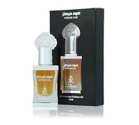 Musc Intense Oud D’Arabe Oriental 12ML My Perfumes Halal Attar Parfum Unisex 100% Huile Sans Alcool Huile de Parfum Longue Durée Notes: Bergamote, Pomme, Cuir, Armoise, Musc, Bois de Cèdre