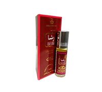 Musc Profumo Al Rehab Rasha 6ml 100% Olio + 1 Bakhoor Al Zahra
