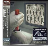MUSE Drones GIAPPONE DELUXE CD+DVD WPZR-30647 Prima Stampa Inclusa Adesivo