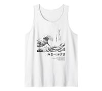 Museo di Arte Grafica Giapponese Hokusai L'onda PAPL042 Canotta