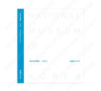 Museo Nazionale della Corea The Permanent Exhibition Guide Book Japanese Ver.