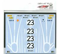 Museum Collection 1/24 Porsche 917k '70 Le Mans Winner Decal per Fujimi D961