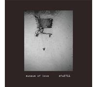 Museum of Love After Us/Look of Disgust (Vinyl LP) 7" Single