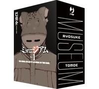 Museum. The serial killer is laughing in the rain. Box vol. 1-3 - Tomoe Ryousuke
