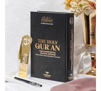 Mushaf con testo del Corano ombreggiato con traccia completa e segnalibro, libro ideale per scrivere e imparare il testo del Corano | Dimensioni grandi; 17 x 24 cm, regalo perfetto per Ramadan, Eid,