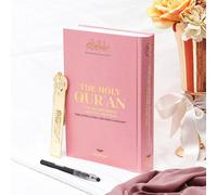 Mushaf con testo del Corano ombreggiato con traccia completa e segnalibro, libro ideale per scrivere e imparare il testo del Corano | Grandi dimensioni; 17 x 24 cm, regalo perfetto per Ramadan, Eid,