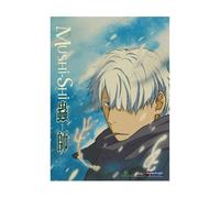 Mushi-Shi 1