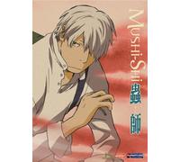 Mushi-Shi 4