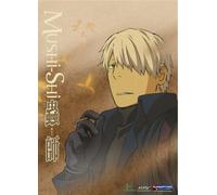 Mushi-Shi 5