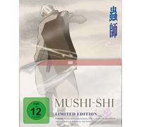 Mushi-Shi - Volume 4 LTD. - Mit Begleitbuch