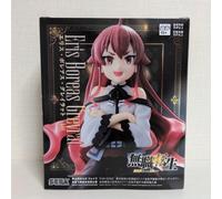 Mushoku Tensei: Jobless Reincarnation High Premium Figure "Eris"