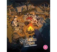 Mushoku Tensei: Jobless Reincarnation - Season 1 Part 2 (Blu-ray) Manabu Okamoto