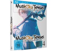 Mushoku Tensei: Jobless Reincarnation - Staffel 1 - Vol.4 -
