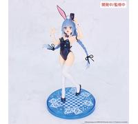 Mushoku Tensei: Jobless Reincarnation Vivit PVC Statue Roxy Migurdia Polariza...