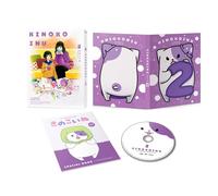 Mushroom Dog Blu-Ray Volume 2 (Blu-Ray Disc) (Blu-ray) V.A.