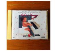 Musi Baby - Baby: Bebe Classique