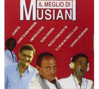 Musiani Enrico Il Meglio Di Musiani (CD)