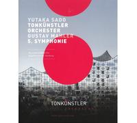 Music Blu-Ray Gustav Mahler - Symphonie Nr. 5