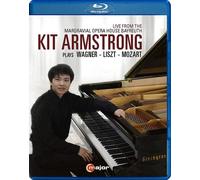 Music Blu-Ray Kit Armstrong: Plays Wagner, Liszt And Mozart