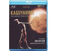 Music Blu-Ray Maki Ishii - Kaguyahime (The Moon Princess)